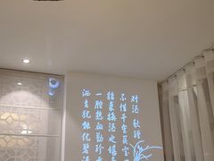 -孔乙己(后海店)