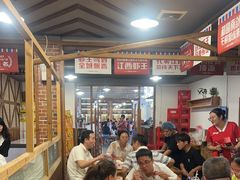 -冶建镜子·老南昌大排档·江西虾王(总店)