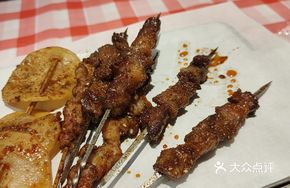 Flaming Yellow Beef Skewers