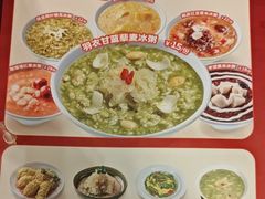 -宏状元现熬粥·京味菜(五棵松店)