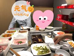 -海底捞火锅(新华联梦想城店)