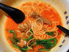 -和府捞面(景枫中心店)