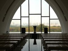 婚礼礼堂-AdD全日制餐厅(中谷花园酒店)