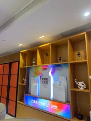 点击看大图 -Yestar重庆艺星医疗美容医院