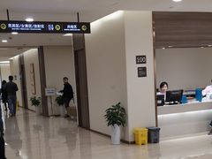 -瑞慈体检上海闵行机构
