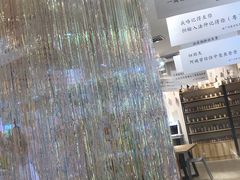 -星空失恋博物馆(北京路旗舰店)