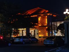 -太子园林酒家