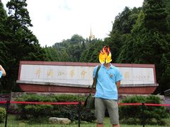 -井冈山革命烈士陵园