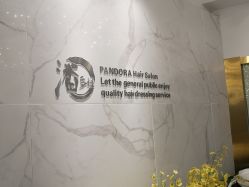 -潘多拉Hairsalon