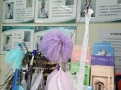 -瑞派宠物医院·24h·骨外科·皮肤科·全科宠物医疗转诊中心(沈阳浑南院)