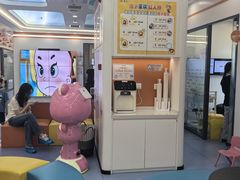 -极橙儿童齿科矫正中心(奥城店)