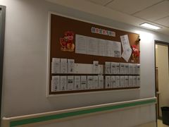 -首都医科大学附属北京天坛医院