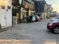 -如禾素食·下午茶·糖水