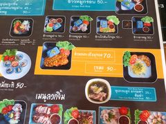 -蝶豆花蓝面条