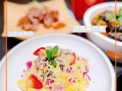 -鸽子侯·家宴·平价海鲜(市图书馆店)