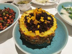 菠萝饭-沿途四季·云南菜(建外大街店)
