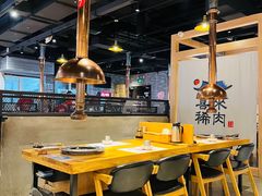 -喜来稀肉(北外滩白玉兰广场店)