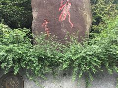 -南岳衡山风景名胜区