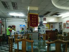 大堂-四平包子铺