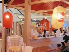 -寸屋拉面(凯德晶萃店)