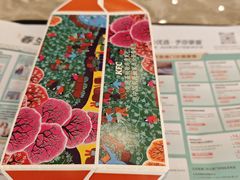 -爱康国宾体检中心(顺平分院)