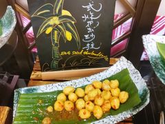 -南通大饭店·米兰餐厅