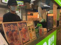 -柠季·手打柠檬茶(静安大悦城北座B1店 )