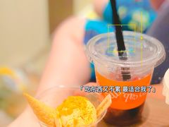 -cab意式gelato冰淇淋
