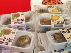 -東更道点心行(利客来店)