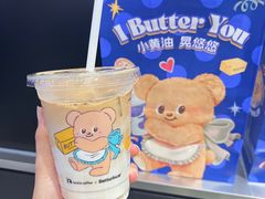-瑞幸咖啡(莲塘岁宝店)