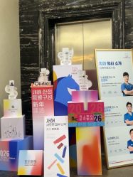 -上海首尔丽格医疗美容医院