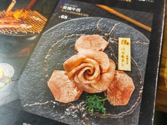 -黑牛の店·和牛烧肉(大悦城店)