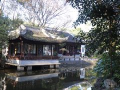 -秋霞圃