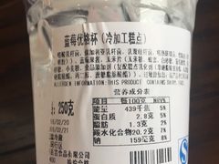 -星巴克臻选(盐城金鹰聚龙湖店)