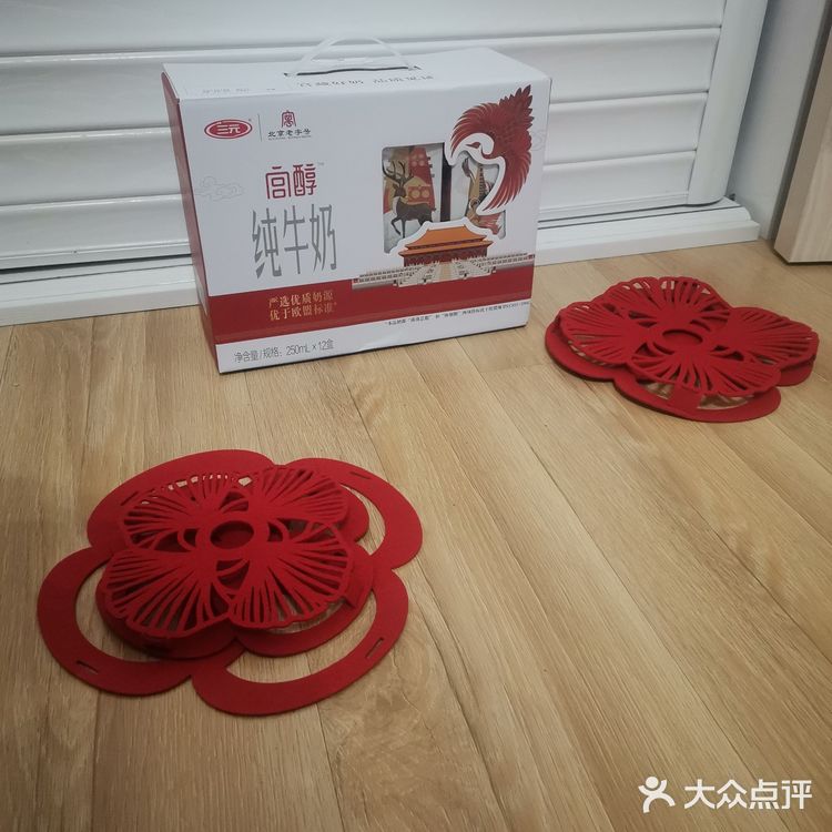 [红包]春节送礼清单|[礼花]送人玫瑰🌹，手有余香