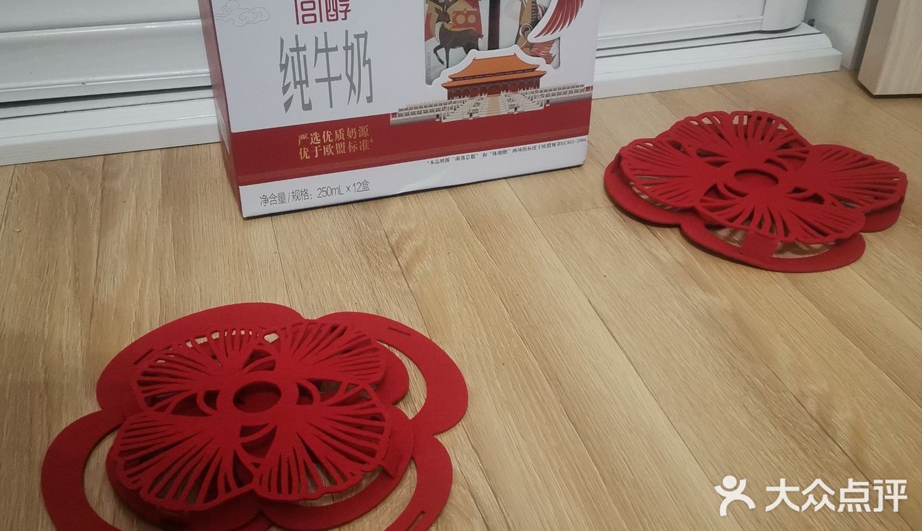 [红包]春节送礼清单|[礼花]送人玫瑰🌹，手有余香