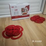 [红包]春节送礼清单|[礼花]送人玫瑰🌹，手有余香