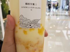 -卡旺卡(合肥蜀山万象汇店)
