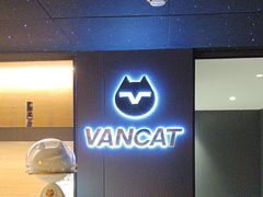 -梵猫·新养生(鹭江大同店)