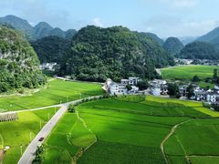 -万峰林风景区