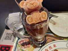 -文通冰室(温州万象城店)