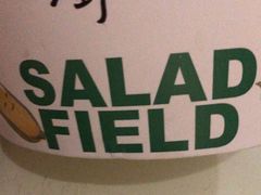 -沙野轻食(静安寺店)