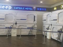-谢列梅捷沃国际机场