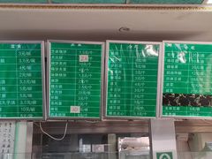 -老磁器口豆汁店(天坛店)