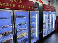 -灌县老妈砂锅串串香(万科红生活广场店)
