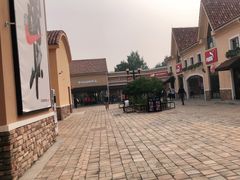 -斯普瑞斯奥特莱斯