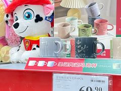 -山姆会员商店(亦庄创意生活广场店)