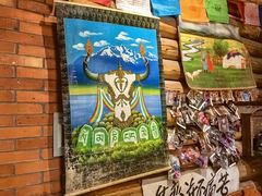 -马灯部落·西湖边的创意山景餐厅(虎跑动物园店)