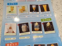 -甜蜜蜜港式茶餐厅(虹梅店)