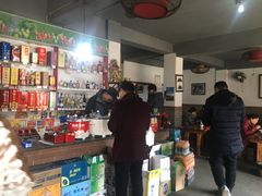 -化三驴肉汤馆(小南门店)